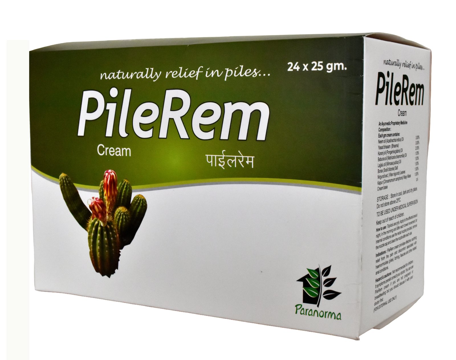 PileRem Cream - Image 3