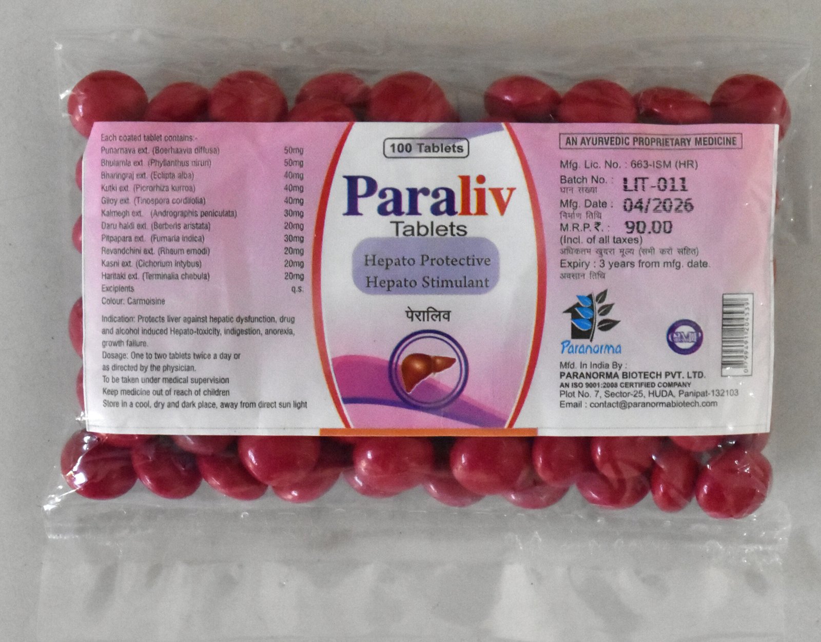 Paraliv Tablets (100 Tablets)